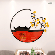 中国风梅花墙贴画3d立体中式进门玄关，客厅墙面上背景装饰创意贴纸