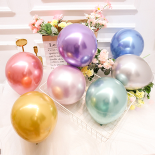铬色闪亮金属进口乳胶气球，加厚10寸珠光，结婚礼拍照生日派对装饰