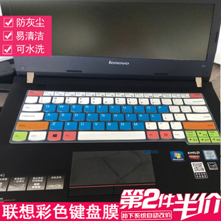 联想e40-80e40-70e41-80笔记本，电脑键盘保护贴膜v490uk41-70