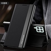 适用samsunggalaxya224gcasecover三星a22手机，壳翻盖式a224g支架，sm-a225f磁吸盒套子盖世屏幕全包男潮