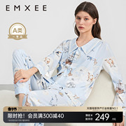 嫚熙春秋季纯棉孕妇睡衣怀孕期，产妇哺乳月，子服产后喂奶家居服套装