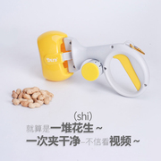 狗狗用品宠物拾便器狗屎粪便，清理器夹便器，夹捡铲屎工具神器便携式