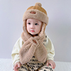 秋冬季儿童保暖帽宝宝帽子围巾两件套加绒加厚护耳雷锋帽男童女童