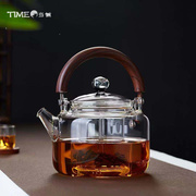 time耐热透明玻璃壶过滤花，茶壶泡茶壶电陶炉用煮茶壶玻璃茶具