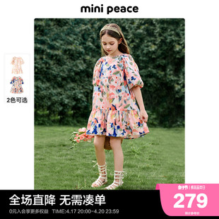 时尚系列minipeace太平鸟童装女童连衣裙夏装彩虹满印泡泡皱