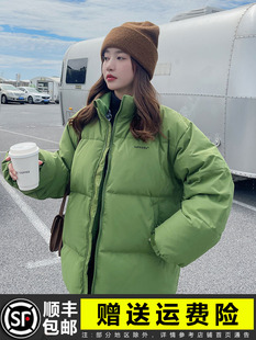 绿色羽绒棉服女短款冬季小个子，奶fufu学院风学生，立领面包服潮棉衣