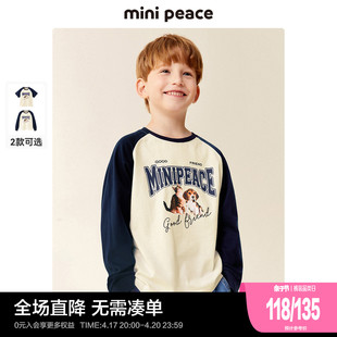 minipeace太平鸟童装男童长袖t恤儿童内搭上衣插肩袖复古风春秋新