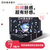 OHBABY欧贝比拉拉裤试用装便携M/L/XL/XXL天空之门新生宝宝尿不湿