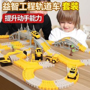 轨道车玩具轨道滑行儿童，小火车玩具车益智男孩，电动汽车3三岁宝宝2