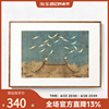 伽罗生活中国画合集，(一)有动物，的中国画客厅书房挂画装饰画