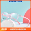 8808儿童镜框独立硅胶鼻托时尚儿童眼镜架tr90超轻韧近视眼镜