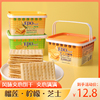 香港edopack柠檬夹心饼干芝士，味榴莲味，美食小吃零食苏打礼盒装整