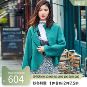 时尚毛呢外套高端双面羊毛大衣女士短款韩版百搭2024春季流行