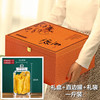 高档鱼胶木盒礼盒，250克花胶筒鳘鱼胶密封罐，500克大容量通用盒