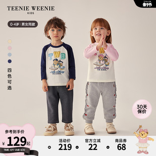 TeenieWeenie Kids小熊童装24春男女宝宝圆领插肩袖T恤