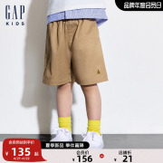 Gap男童2024夏季梭织松紧腰小熊刺绣短裤儿童装休闲裤466648