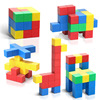 纯磁力积木磁力魔方几何磁性正方体儿童磁铁块拼装益智智力玩具