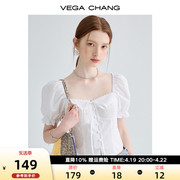 VEGA CHANG白色短袖衬衫女2024夏季设计感小众显瘦泡泡袖上衣