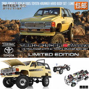 RC4WD 仿真 W/ 1985 TOYOTA 4RUNNER 整车 Z-RTR0049遥控RC模型车