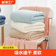 三件套浴巾家用比纯棉，吸水速干大毛巾加厚男女加大男款裹巾