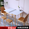 岩板餐桌可伸缩折叠小户型2024家用白色哑光简约实木吃饭桌子