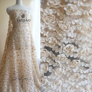 台岛创意立体花朵蕾丝210裸色网玫瑰婚纱礼服装饰连衣裙布料