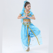 儿童阿拉丁服饰女童肚皮舞练习服少儿印度舞蹈演出服茉莉公主服装