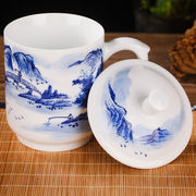 烈垚景德镇茶杯陶瓷带盖骨瓷，大水杯子青花瓷器，个人办公会议瓷杯