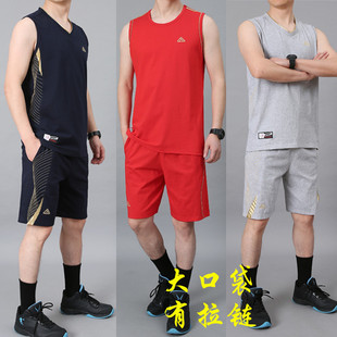 纯棉运动套装夏季吸汗透气篮球服一套红青年带拉链球服定制男球衣