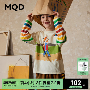 设计师系列 MQD童装儿童T恤卡通图案春秋款彩虹袖圆领假两件上衣