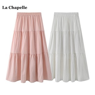 拉夏贝尔/La Chapelle夏季温柔风纯色半身裙女小个子中长款A字裙