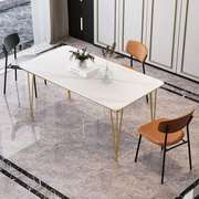 北欧简约岩板瓷砖餐桌腿支架金属铁艺桌子架大理石桌脚长方形桌架