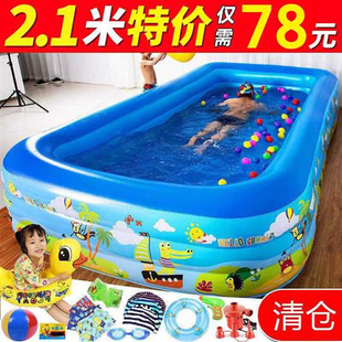 充气游泳池家用家庭儿童，加厚超大号大人，水池小孩浴缸婴儿宝宝洗澡