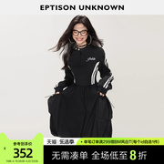 eptison连衣裙女2024春季黑色高级感假两件拼接修身长袖裙子