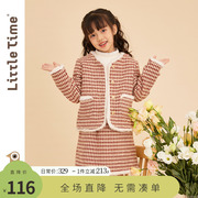 littletime女童小香风套装，裙秋冬装2023时髦外套裙子两件套