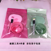 新包装DIY面膜工具套装中号9件套面膜碗棒刷计量勺喷瓶泡瓶洗脸扑