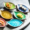 创意日式树叶碟冰裂釉陶瓷碟子前菜小吃碟火锅配菜碟调味酱油醋碟