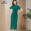墨绿色新中式国风蕾丝长裙2024改良旗袍年轻款高端气质连衣裙