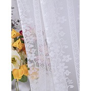 。2.8米宽蕾丝纱帘网纱窗纱，阳台客厅卧室书房飘窗白色窗帘纱布料