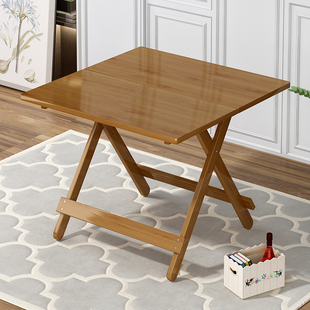 实木可折叠桌子简易餐桌家用吃饭桌子出租房用摆摊商用楠竹小方桌