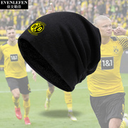多特蒙德队服哈兰德足球迷服大黄蜂包头帽子男女防寒风加绒保暖帽