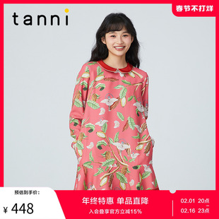 tanni商场同款秋冬小众设计娃娃领印花长袖鱼尾连衣裙TK31DR023A