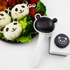 diy熊猫饭团模具套装笑脸海苔，夹紫菜压花，器儿童米饭磨具便当工具