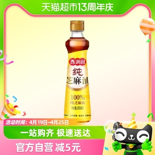 香满园香油纯芝麻油，220ml*1瓶调味凉拌菜，烹饪火锅厨房调料油