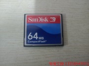 议价 Sandisk闪迪 CF 64M 工业设备内存卡数控机床
