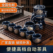 懒人青瓷石磨自动旋转出水功夫茶具套装紫砂整套陶瓷茶壶茶杯