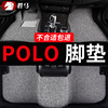 2023款大众polo车poloplus波罗菠萝专用汽车脚垫两厢老款丝圈