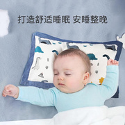 婴儿枕头儿童夏季透气荞麦枕，四季通用1-3岁宝宝，6个月以上幼儿吸汗