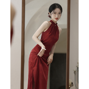 新中式旗袍敬酒服新娘，2024夏季晨袍红色，结婚改良挂脖订婚礼服