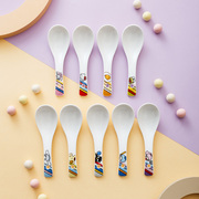 hellokitty陶瓷勺子创意可爱喝汤调羹家用餐具儿童小饭勺甜品勺